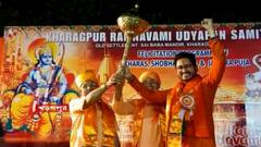 Ram Navami : রামনবমীর মঞ্চের অস্ত্র হাতে নিলেন দিলীপ, পাশেই গদা হাতে পোজ হিরণের।Bangla News