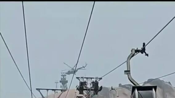 Deoghar Ropeway हादसा: Congress विधायक इरफान अंसारी-'दोषियों पर कार्रवाई होनी चाहिए'