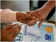 Khairagarh By-Election: खैरागढ़ उपचुनाव की तैयारी पूरी, कल सुबह 7 बजे से शाम 5 बजे तक डाले जाएंगे वोट