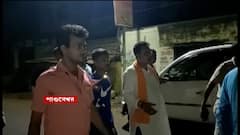 Asansol By poll: উপনির্বাচনের আগে পাণ্ডবেশ্বরে BJP নেতার গাড়ি লক্ষ্য করে 'গুলি'।Bangla News