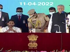 AP Cabinet Ministers List: आंध्र प्रदेश में सीएम जगन मोहन रेड्डी ने किया मंत्रिमंडल का पुनर्गठन, 25 मंत्रियों ने ली शपथ