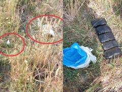 पाकिस्तानी सीमा पर बीएसएफ को मिली बड़ी सफलता, ड्रोन के जरिए भेजी गई 3 किलो हेरोइन बरामद