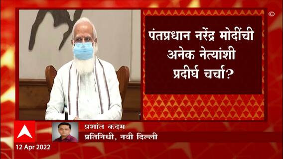 President and Vice President Election : राष्ट्रपती, उपराष्ट्रपती पदासाठी महिलेला संधी मिळणार?