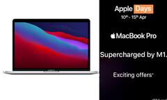 MacBook Pro खरीदने वालों के लिए खुशखबरी, डील में 35 हजार रुपये तक का डिस्काउंट!