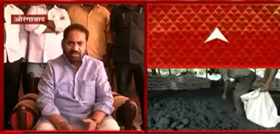 Aurangabad : कोळसा तुटवड्याबाबत केंद्र सरकारसोबत चर्चा करणार- ऊर्जामंत्री ABP Majha