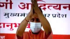 UP में फिर YOGI POWER, MLC चुनाव में BJP को मिला बहुमत