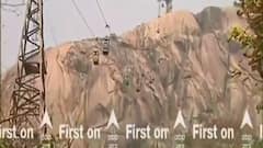 Jharkhand Ropeway Accident: Woman falls of chopper during rescue operation, condition critical