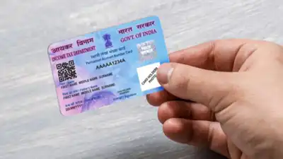 Find out in five minutes if your PAN card is not being misused, it will be known from mobile ਪੰਜ ਮਿੰਟ 'ਚ ਪਤਾ ਲਾਓ ਕਿਤੇ ਤੁਹਾਡੇ ਪੈਨ ਕਾਰਡ ਦੀ ਦੁਰਵਰਤੋਂ ਤਾਂ ਨਹੀਂ ਹੋ ਰਹੀ, ਮੋਬਾਈਲ ਤੋਂ ਲੱਗ ਜਾਵੇਗਾ ਪਤਾ