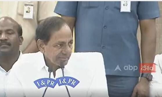 CM KCR On Central Government: పరిపాలన చేతకాక..ధాన్యం కొనలేక..బీజేపీ ఇదంతా చేస్తోంది|ABP Desam