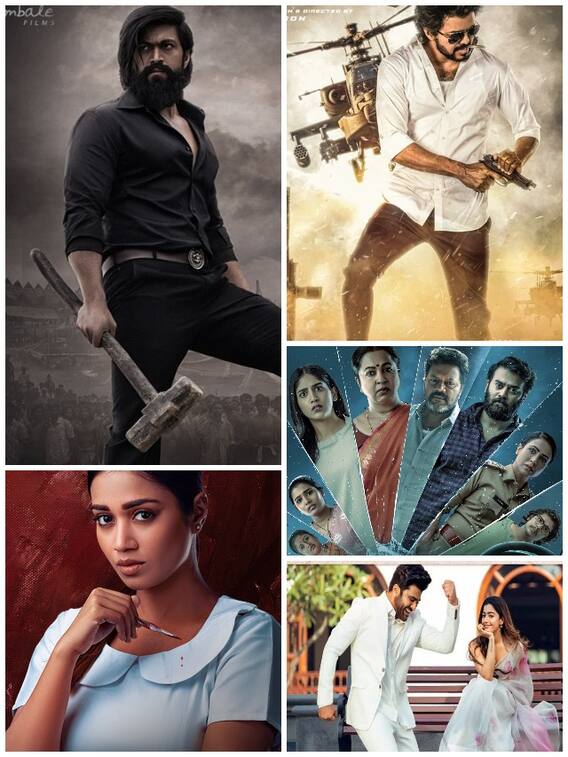 థియేటర్లు, ఓటీటీల్లో ఈ వారం వస్తున్న సినిమాలు, వెబ్ సిరీస్‌లు