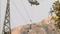 Jharkhand Ropeway Accident: Rescue operation stops after a woman falls from the chopper | ABP News
