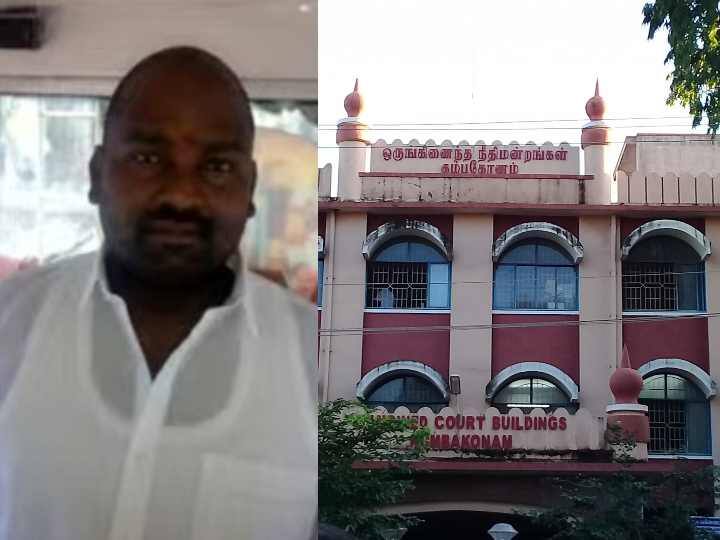 பல்வேறு கொலை வழக்கு: தஞ்சை ரவுடிக்கு தூக்கு தண்டனை வழங்கிய நீதிமன்றம்