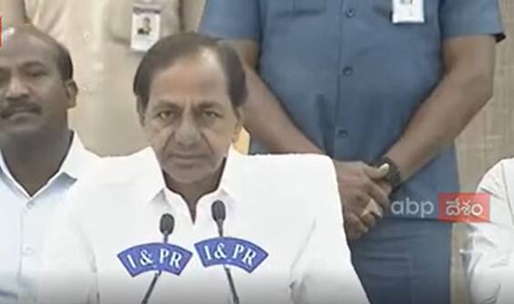CM KCR On BJP: బీజేపీ చేతుల్లో పడి దేశం వంద సంవత్సరాలు వెనక్కి పోతోంది| ABP Desam