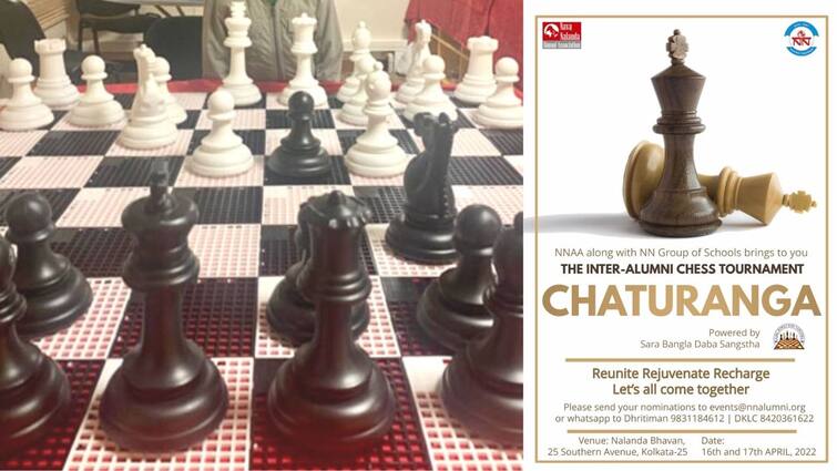Nava Nalanda Alumni Association along with Nava Nalanda group of schools are organising the First Ever Inter Alumni offline Chess tournament in Kolkata Alumni Offline Chess Tournamen: প্রথমবার শহরের বুকে অফলাইন দাবা প্রতিযোগিতা