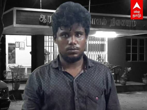 Tiruvanamalai|இன்ஸ்டாவில் ஃபேக் அக்கவுண்ட்..100 பெண்களுக்கு காதல் வலை.சிக்கிய இளைஞன்