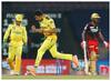 IPL 2022, CSK vs RCB: ચેન્નાઈ સુપર કિંગ્સે 23 રને મેચ જીતી વિજયનું ખાતું ખોલાવ્યું