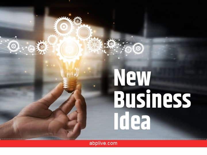 Business Idea: ऐसा बिजनेस जो घर से भी कर सकते हैं शुरू, जानें कम खर्च और बेहतरीन कमाई वाला आइडिया