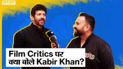 Kabir Khan Interview | Film Critics पर क्या बोले Kabir Khan? | Ideas of India