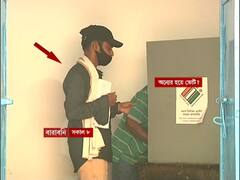 Asansol Bypoll 2022: 