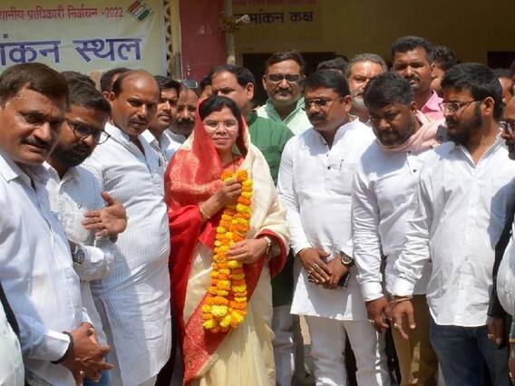 UP MLC Elections Results 2022: वाराणसी में BJP की जमानत जब्त, बाहुबली बृजेश सिंह की पत्नी अन्नपूर्णा ने जीता चुनाव UP MLC Elections Results 2022: वाराणसी में BJP की जमानत जब्त, बाहुबली बृजेश सिंह की पत्नी अन्नपूर्णा ने जीता चुनाव