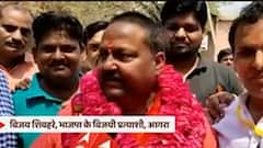 UP MLC Result: विधान परिषद चुनाव में BJP ने 91 फीसदी से ज्यादा सीटें अपने नाम की, देखिए पूरा गणित