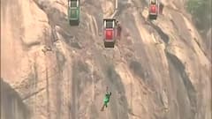 Deoghar Ropeway Accident: राहत-बचाव कार्य के दौरान बड़ा हादसा हो गया