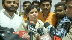 Varanasi: पत्रकार के इस सवाल पर क्यों हो गई अन्नपूर्णा सिंह की बोलती बंद? | MLC ELECTION Results