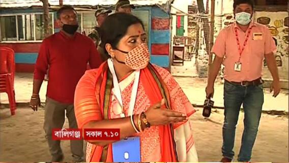 Ballygunge Bypoll 2022: 'বুথের ভিতরে কেন কলকাতা পুলিশ?', পুলিশের সঙ্গে বচসা বিজেপি প্রার্থীর।Bangla News