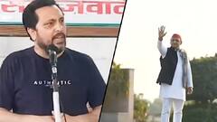 आजम के गढ़ से Akhilesh Yadav पर डायरेक्ट अटैक, मुखर हुए बगावत के सुर | Ganga Savera