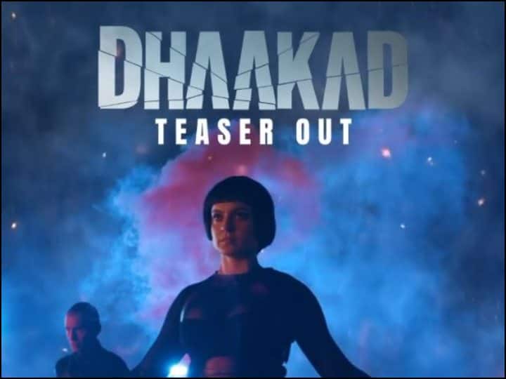 Dhaakad teaser: Kangana Ranaut sports several looks, beats bad guys to a pulp Dhaakad Teaser: रिलीज हुआ 'धाकड़' का टीजर, दमदार एक्शन करती दिखी कंगना रनौत