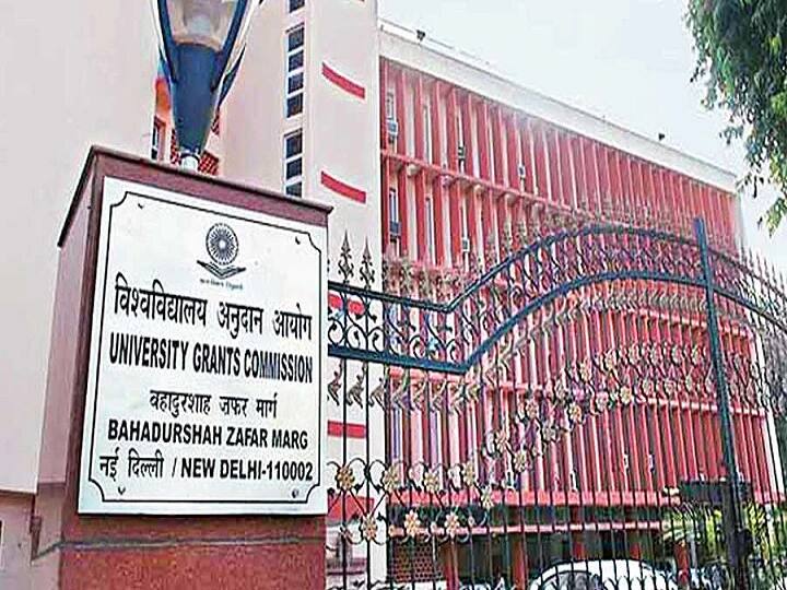 UGC issued guidelines how and with what conditions can I get two degrees from a university? कैसे और किन शर्तों के साथ हासिल कर सकते हैं किसी यूनिवर्सिटी से दो डिग्री ? पढ़ें यूजीसी की पूरी गाइडलाइन