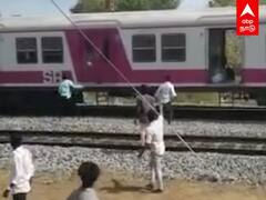 College Students Fight | ரயில் மீது கற்களை வீசி அட்டூழியம்.. கல்லூரி மாணவர்களை கைது செய்த போலீசார்