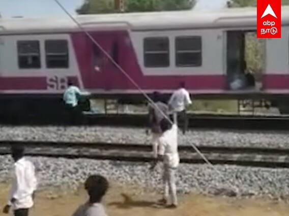 College Students Fight | ரயில் மீது கற்களை வீசி அட்டூழியம்.. கல்லூரி மாணவர்களை கைது செய்த போலீசார்