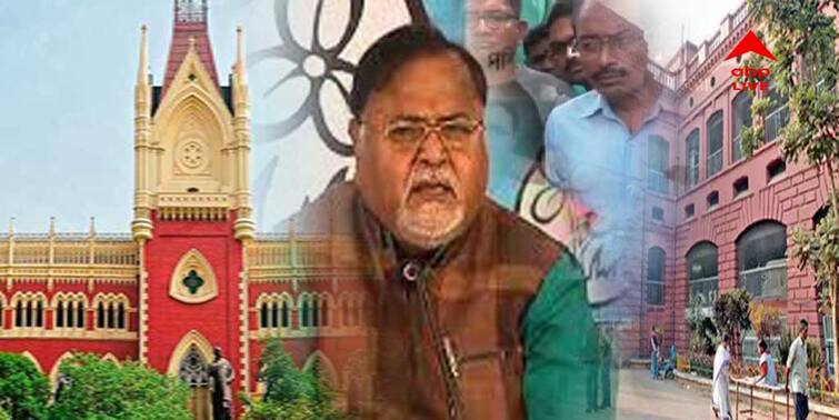 SSC Case Calcutta High Court asks Ex Education Minister to face CBI bars from admitting in SSKM Woodburn Block Partha Chatterjee : ‘কোনওভাবেই উডবার্ন ওয়ার্ডে ভর্তি হতে পারবেন না পার্থ চট্টোপাধ্যায়’ সিবিআই-র কাছে নির্দেশ প্রসঙ্গে হাইকোর্ট