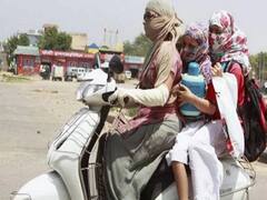 Rajasthan Weather Update: राजस्थान में दिन के साथ-साथ रात में भी तपा रही गर्मी, अभी राहत के नहीं आसार