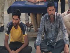 Chittorgarh Murder Case: प्रेम करने की सजा मौत, प्रेमिका के पिता और चचेरे भाई ने शख्स की ऐसे की हत्या