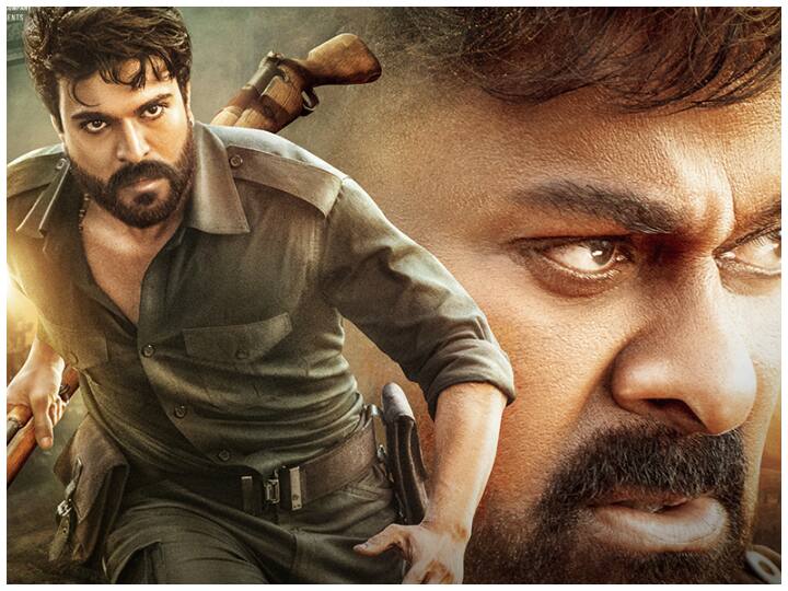 Acharya Trailer Released Chiranjeevi, Ram Charan Starring Acharya Movie Trailer Out- Watch Acharya Trailer: 'ఆచార్య' ట్రైలర్ వచ్చేసింది - థియేటర్లలో రచ్చ రచ్చే