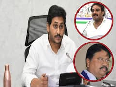 AP News : సీఎం జగన్ తో అసంతృప్త నేతల భేటీ, ఎమ్మెల్యేలను బుజ్జగిస్తున్న వైసీపీ ముఖ్య నేతలు