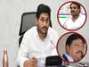 AP News : సీఎం జగన్ తో అసంతృప్త నేతల భేటీ, ఎమ్మెల్యేలను బుజ్జగిస్తున్న వైసీపీ ముఖ్య నేతలు