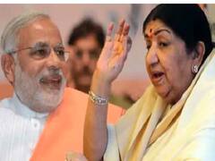 PM Modi Award : பிரதமர் மோடிக்கு லதா மங்கேஷ்கர் நினைவு விருது.. எதற்காக தெரியுமா?