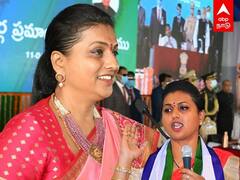 History of Actor and Andhra minister Roja  | தமிழ்நாட்டின் மருமகள் ஆந்திராவின் அமைச்சரான கதை...