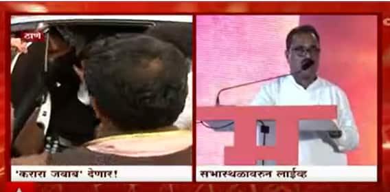 Salim Shaikh full speech MNS Thane:माझा नेता कधीच मुसलमानविरोधी नाही, सलीम शेख यांचं घणाघाती भाषण