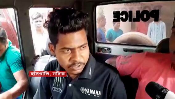 Nadia Rape: 'এত পরে অভিযোগ কেন?' হাঁসখালি-কাণ্ডে বিচারপতিকে কেস ডায়েরি খতিয়ে দেখার আবেদন।Bangla News