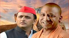 UP MLC Election Result: 27 सीटों पर दंगल, आज किसपे भारी रहेगा मंगल ? Ganga Savera