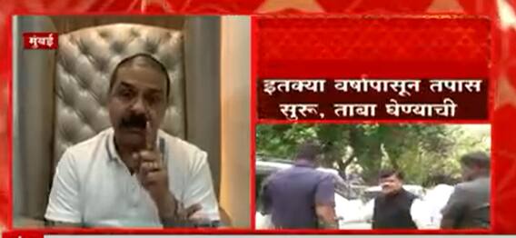Pravin Darekar: विरोधी पक्षनेते प्रवीण दरेकरांना दिलासा, अटकपूर्व जामीन मंजूर ABP Majha