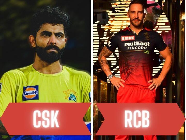 ipl 2022 csk vs rcb preview chennai superkings vs royal challengers bangalore head to head records playing xi IPL 2022, CSK vs RCB: 4 ఓడిన చెన్నై ఇప్పుడైనా బోణీ కొడుతుందా? బెంగళూరుకు 4 విక్టరీ దక్కుతుందా?