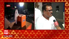 Salim Shaikh :माझा नेता कोणत्याही धर्माच्या विरोधात नाही,मुस्लिम पदाधिकाऱ्यांनी राजीनामे मागे घ्यावे