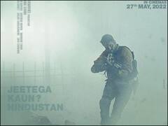 Anek Release Date: 'जयेशभाई जोरदार' से क्लैश के चलते मेकर्स का फैसला, अब इस तारीख को रिलीज होगी आयुष्मान खुराना की 'अनेक'