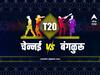 CSK vs RCB, Head to Head : चेन्नई विरुद्ध बंगळुरु आमने-सामने, अशी आहे आतापर्यंतची आकडेवारी