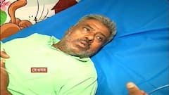 Deoghar: বায়ুসেনার দড়ি ছিঁড়ে মৃত স্ত্রী, অন্যদিকে হাসপাতালের বিছানায় শুয়ে মৃতার স্বামী ছোটেলাল শাহ । Bangla News